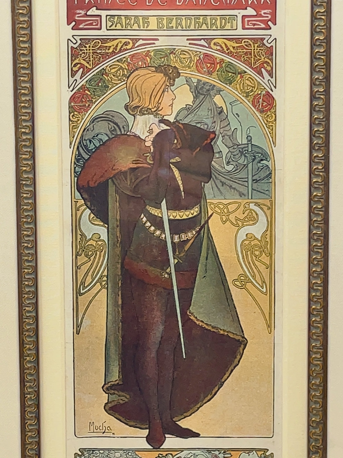 アルフォンス・ミュシャ「ハムレット」 スペイン版 1900年頃 - ギャラリーK