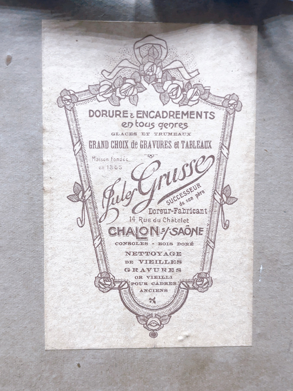 ルイ・イカール「ブルーのブレスレット」