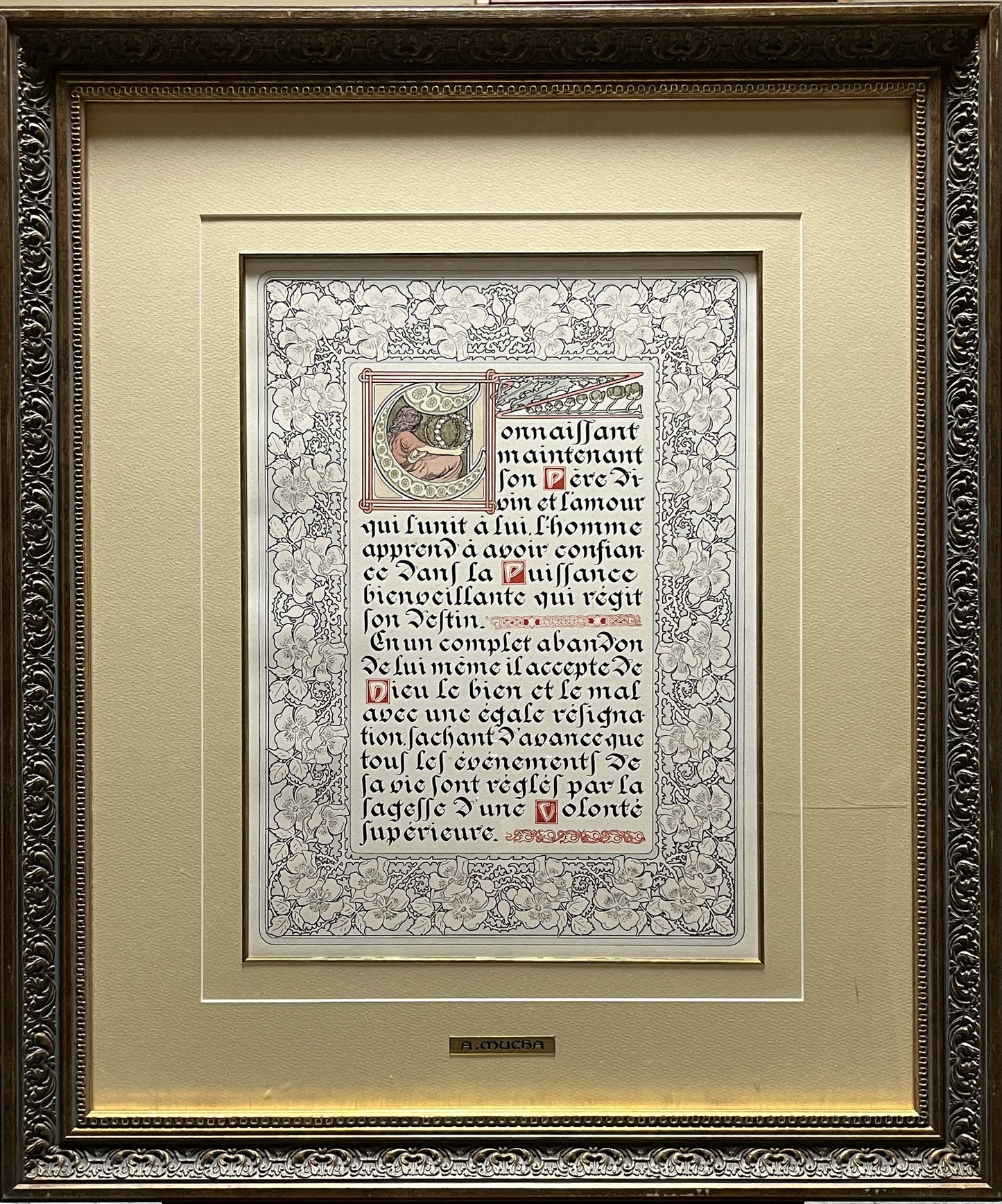 アルフォンス・ミュシャ「主の祈り Le Pater」解説文 (C) 額付き