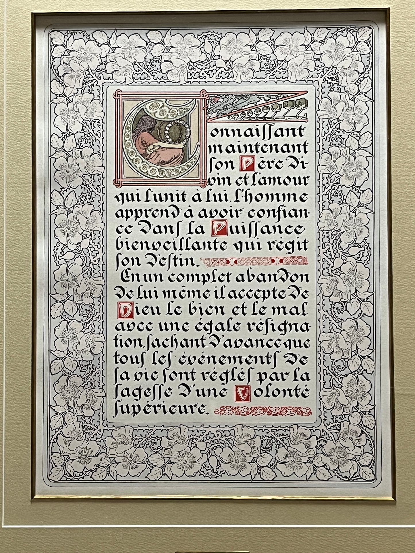 アルフォンス・ミュシャ「主の祈り Le Pater」解説文 (C) 額付き