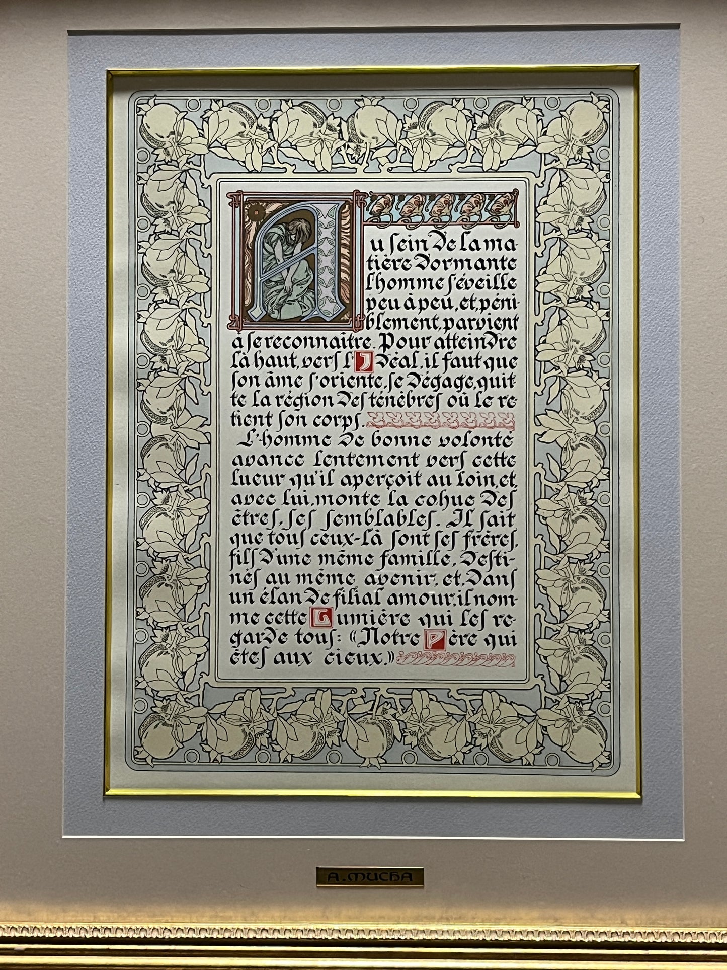 アルフォンス・ミュシャ「主の祈り Le Pater」解説文 (A) 額付き