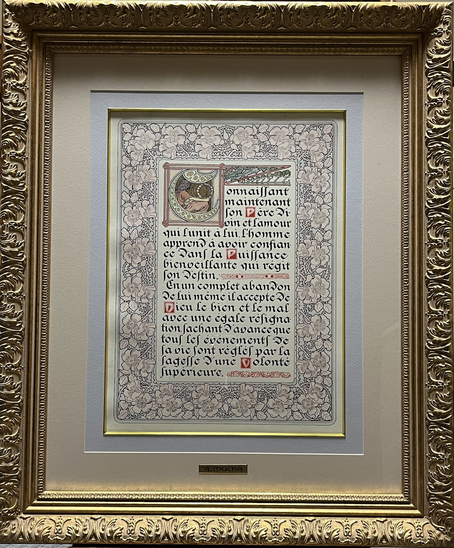 アルフォンス・ミュシャ「主の祈り Le Pater」解説文 (C) 額付き