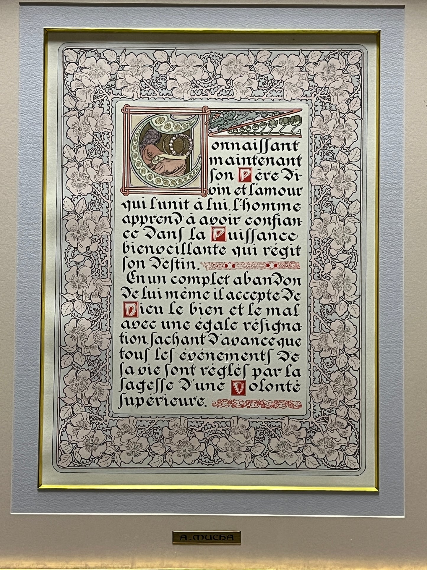 アルフォンス・ミュシャ「主の祈り Le Pater」解説文 (C) 額付き