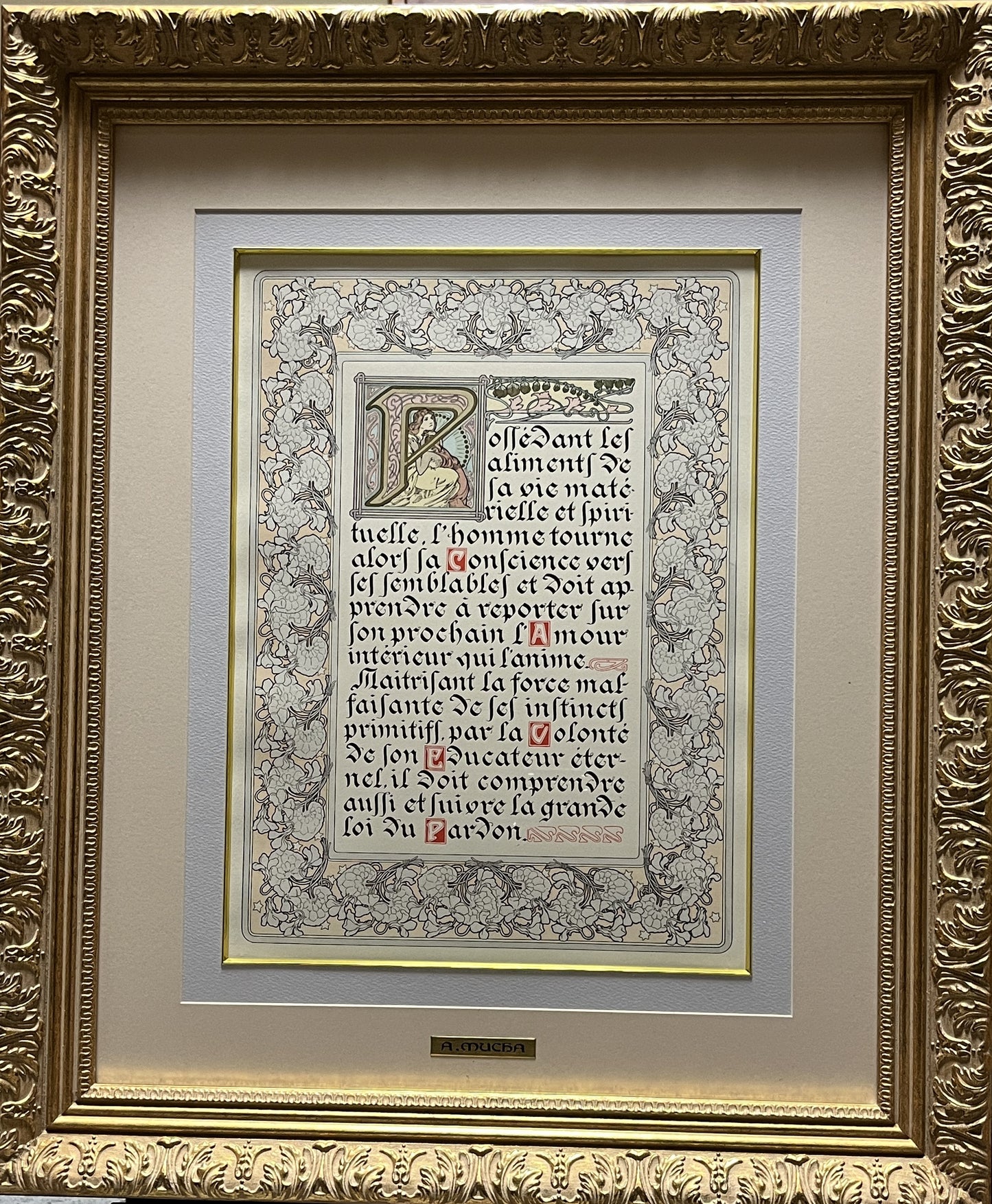 アルフォンス・ミュシャ「主の祈り Le Pater」解説文 (P) 額付き