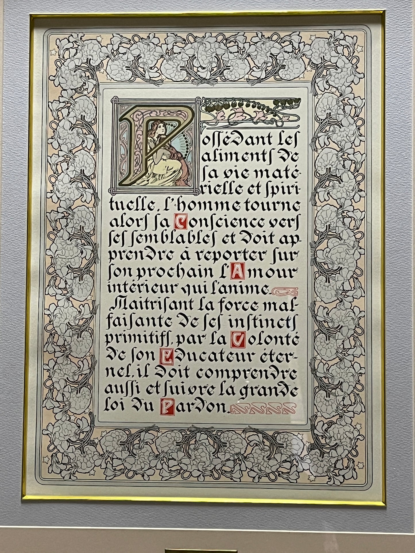 アルフォンス・ミュシャ「主の祈り Le Pater」解説文 (P) 額付き