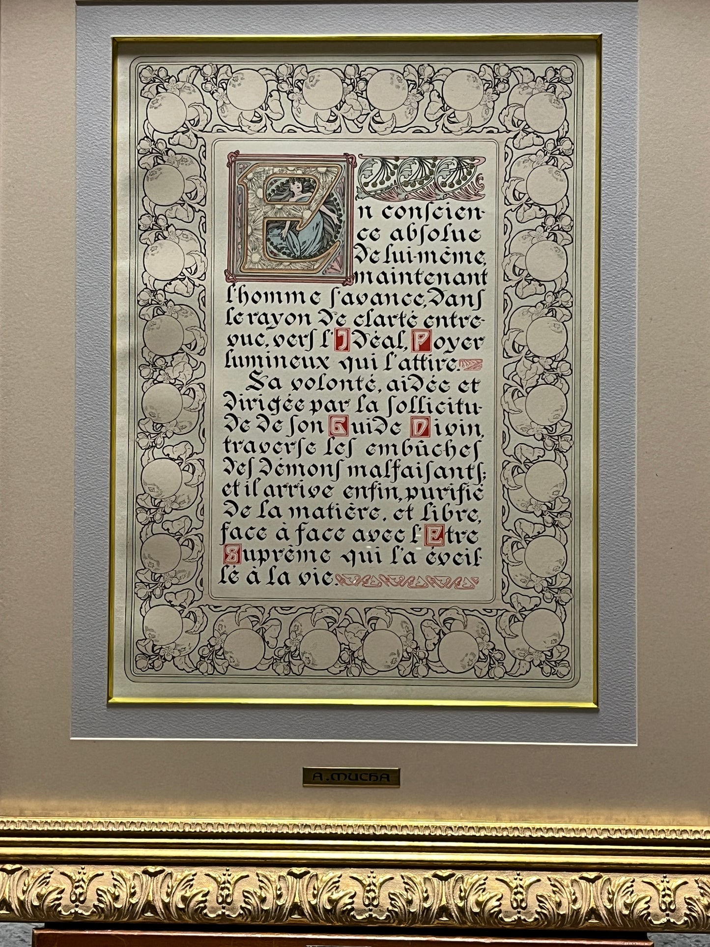 アルフォンス・ミュシャ「主の祈り Le Pater」解説文 (E) 額付き