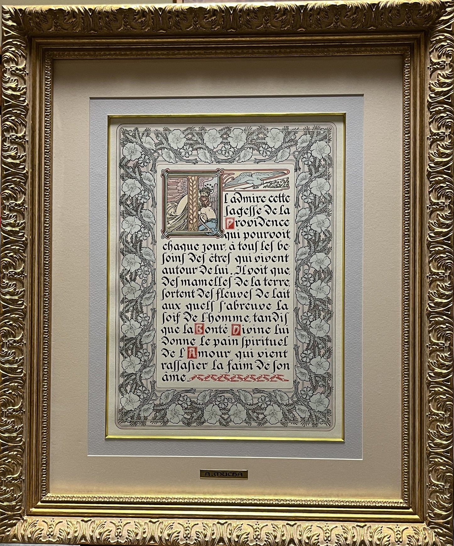 アルフォンス・ミュシャ「主の祈り Le Pater」解説文 (I) 額付き