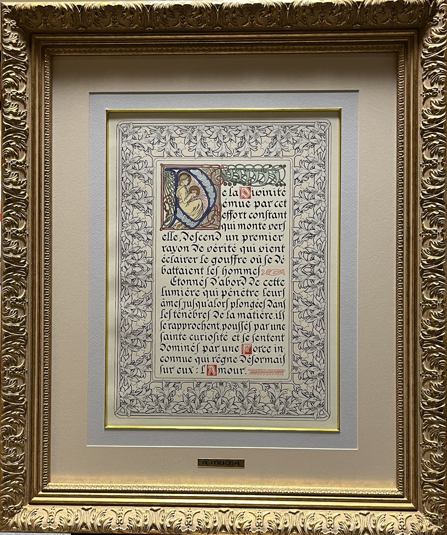 アルフォンス・ミュシャ「主の祈り Le Pater」解説文 (D) 額付き