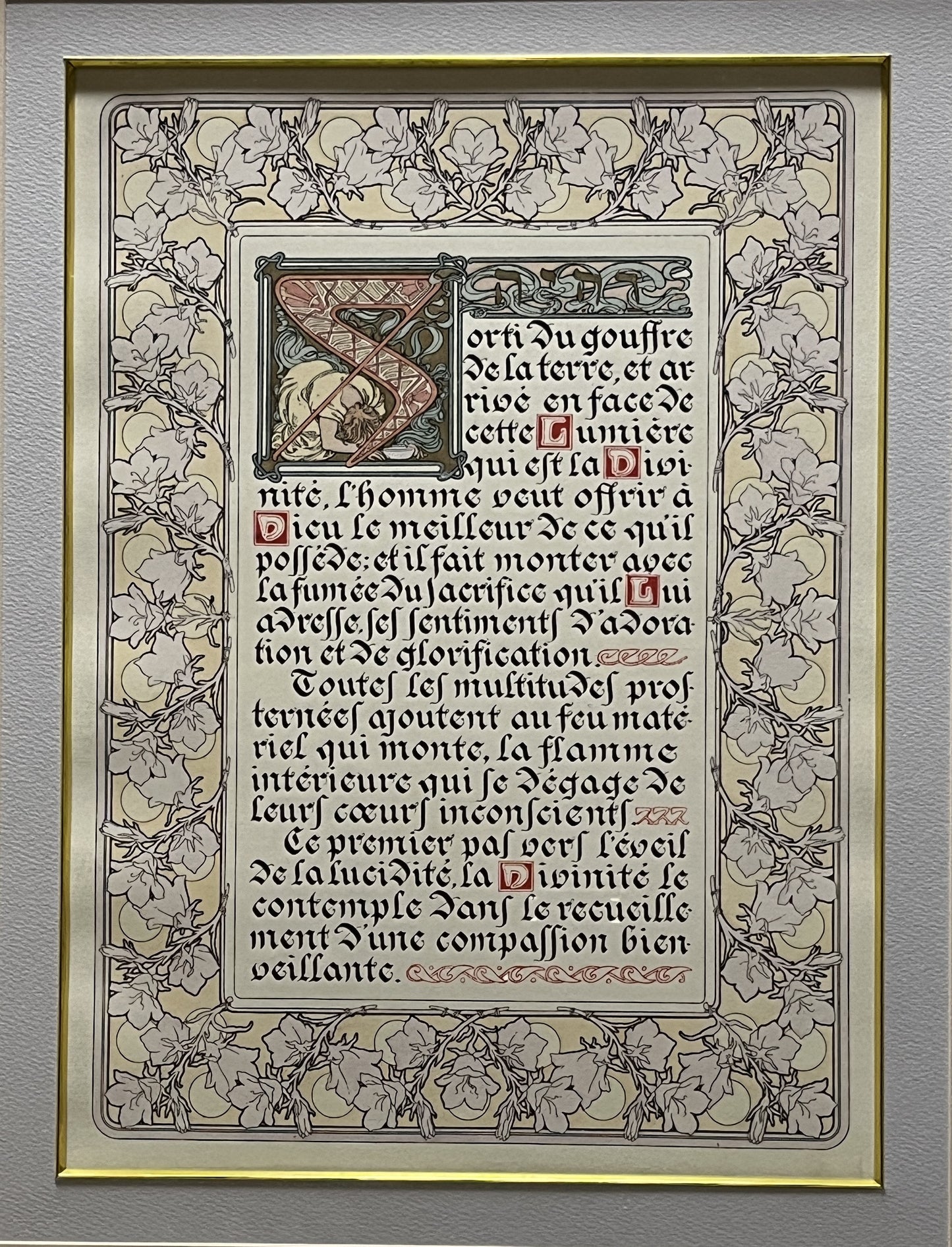 アルフォンス・ミュシャ「主の祈り Le Pater」解説文 (S) 額付き