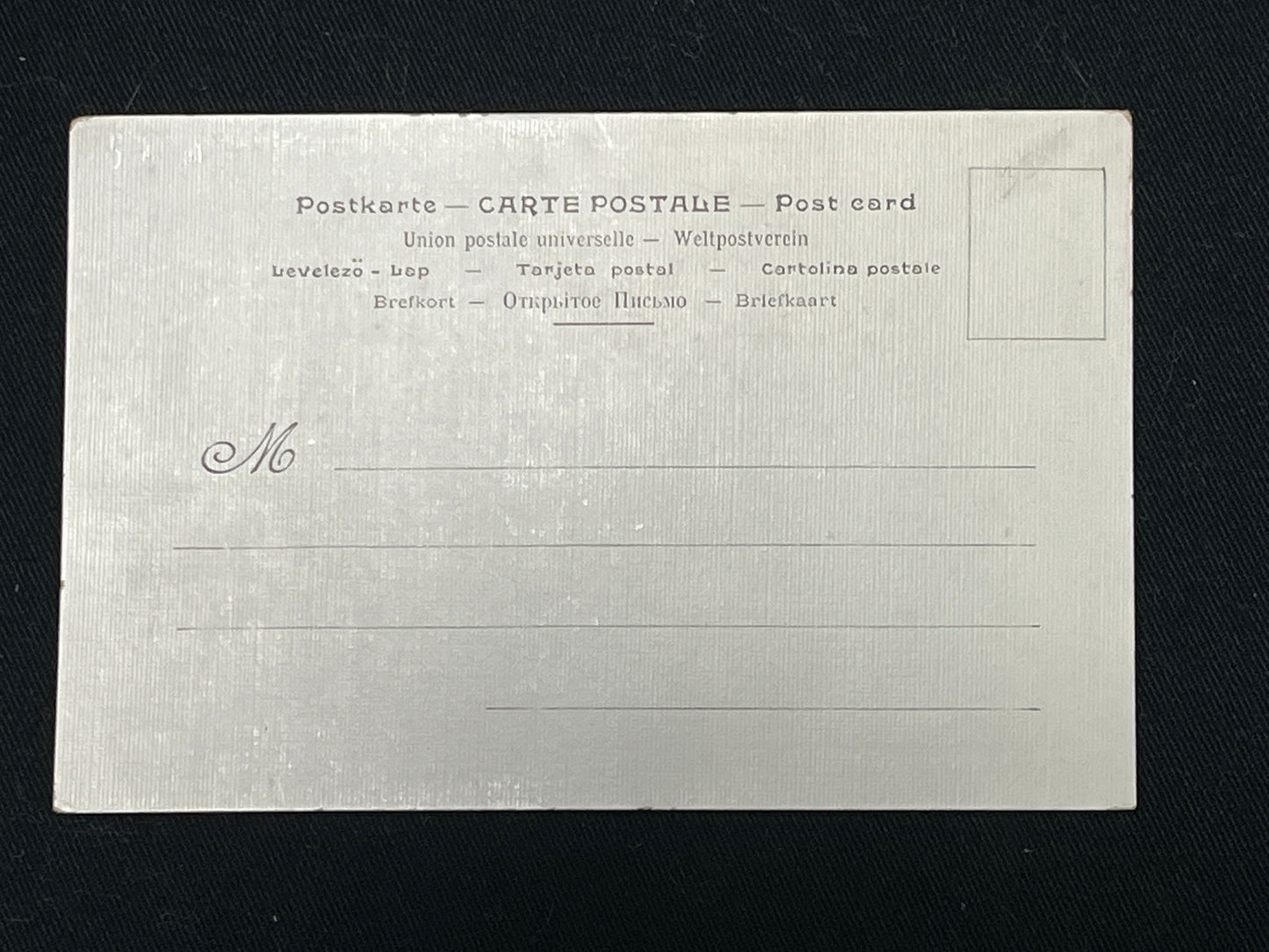 ★ アルフォンス・ミュシャ「JOB」オリジナルリトグラフ絵はがき