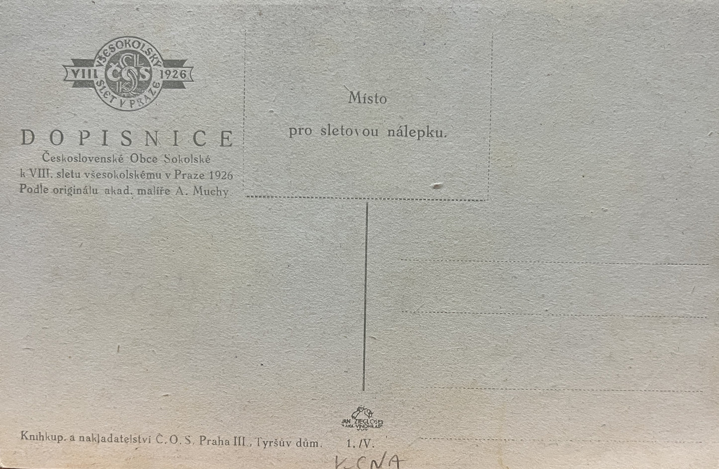 アルフォンス・ミュシャ「第8回ソコル体育協会祭典 」オリジナルリトグラフ絵はがき