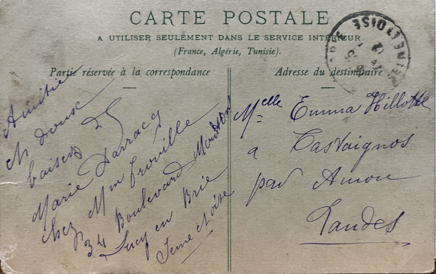 ミュシャ「遠国の花嫁」ルフェーブル・ユティル オリジナルリトグラフ絵はがき