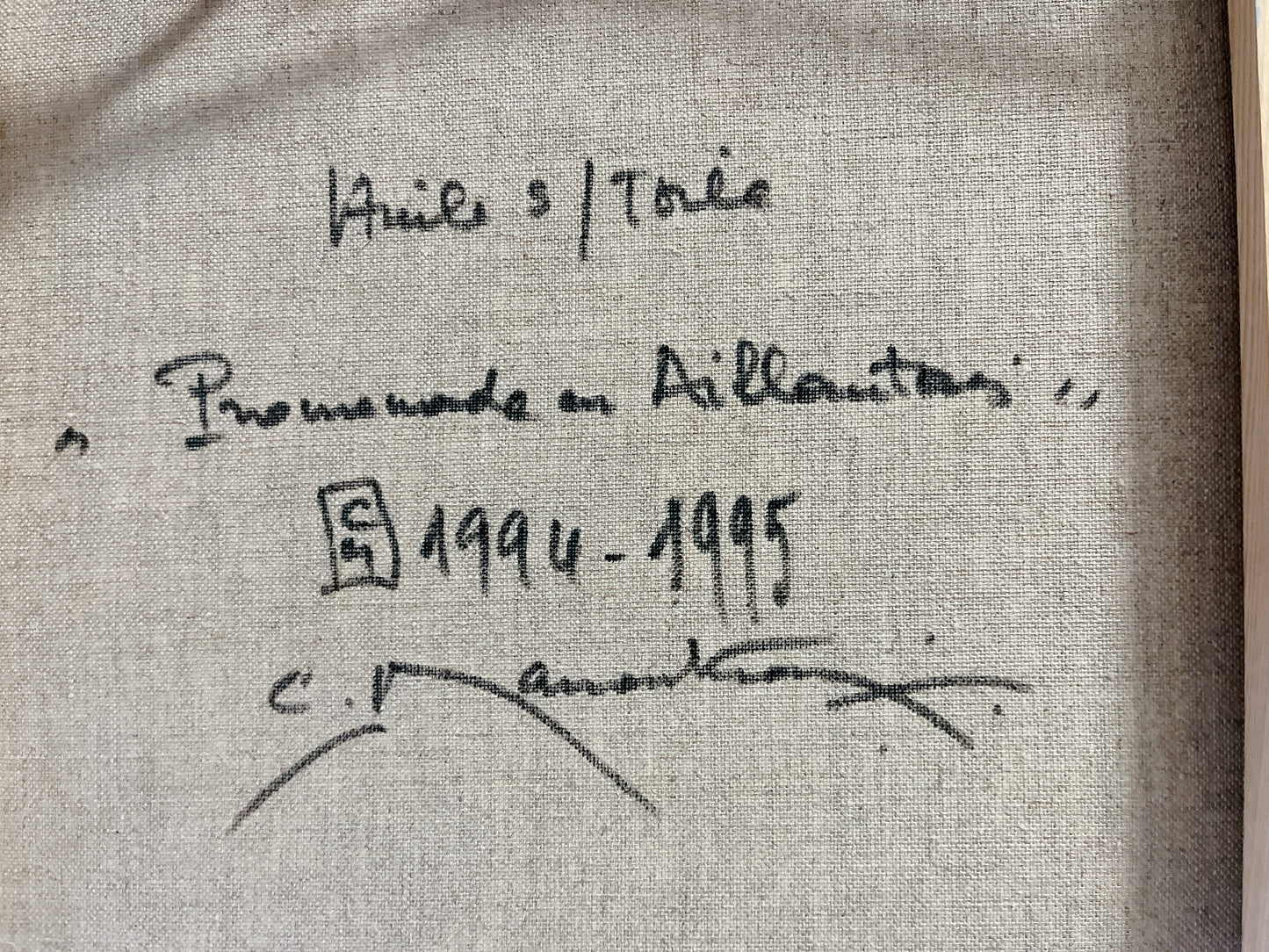 クロード・マヌキャン「アイヤンテ散歩」油彩 | サイン