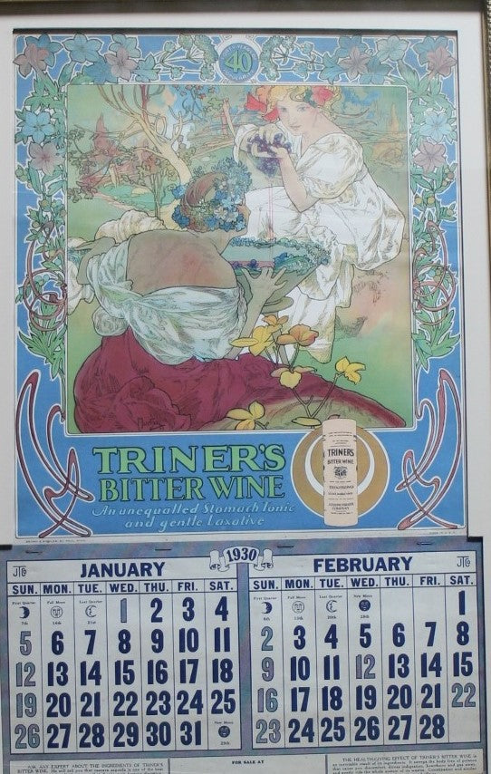 ミュシャ「Triner 's Bitterワイン」 - ギャラリーK