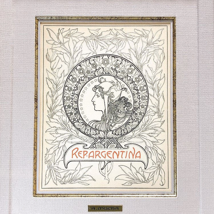 ミュシャ「アルゼンチン赤十字ポスターのデザイン」 - ギャラリーK