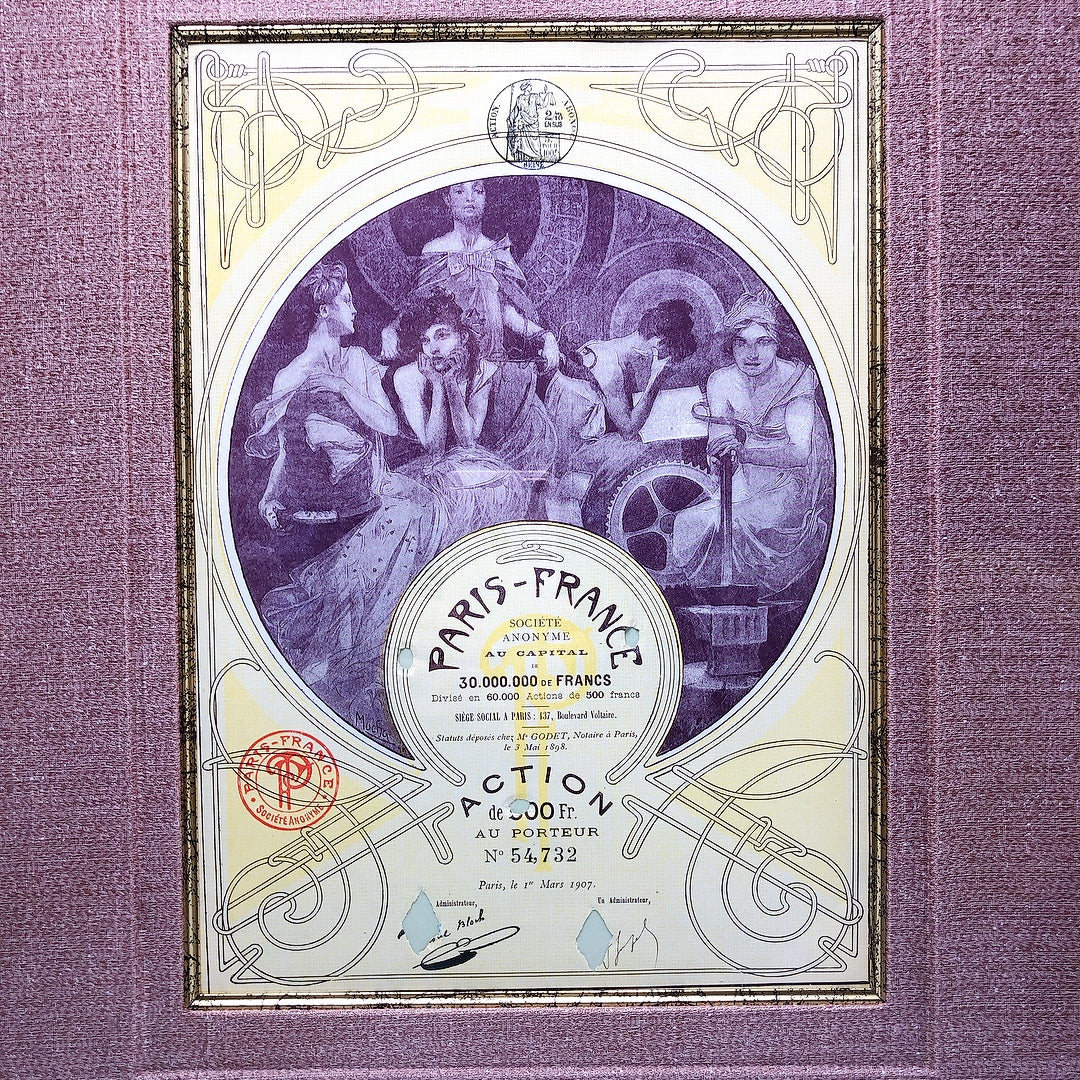 ミュシャ「パリ・フランス社の証券」イエロー - ギャラリーK