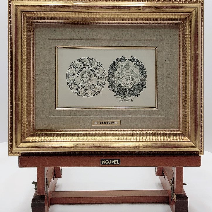 ミュシャ「アルゼンチン赤十字エンブレム」 - ギャラリーK