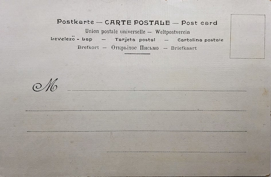 ミュシャ「JOB」オリジナル絵はがき - ギャラリーK