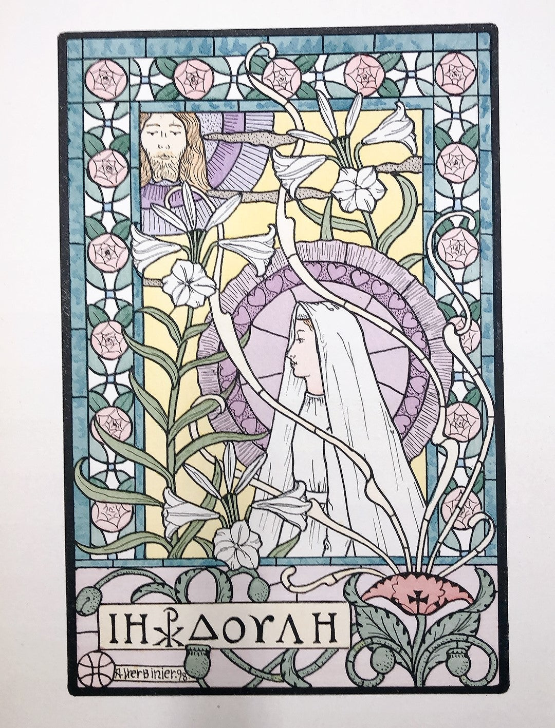 ミュシャ他挿画本「エターナルシャンソン」 - ギャラリーK