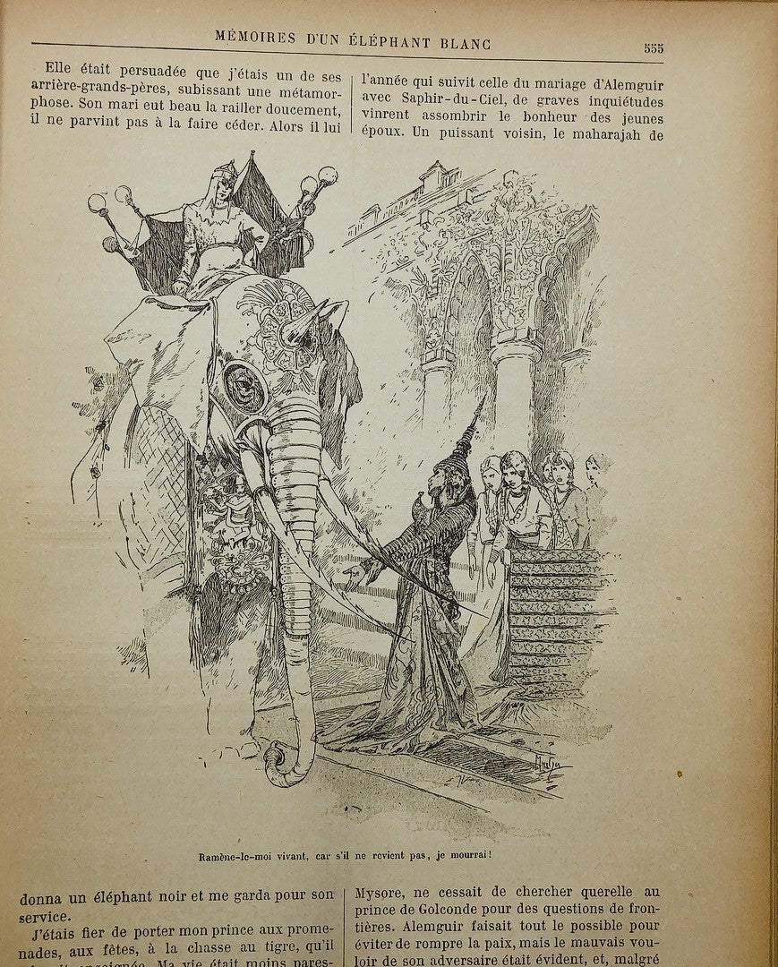 ミュシャ「プティ・フランセ・イリュストレ誌」 - ギャラリーK