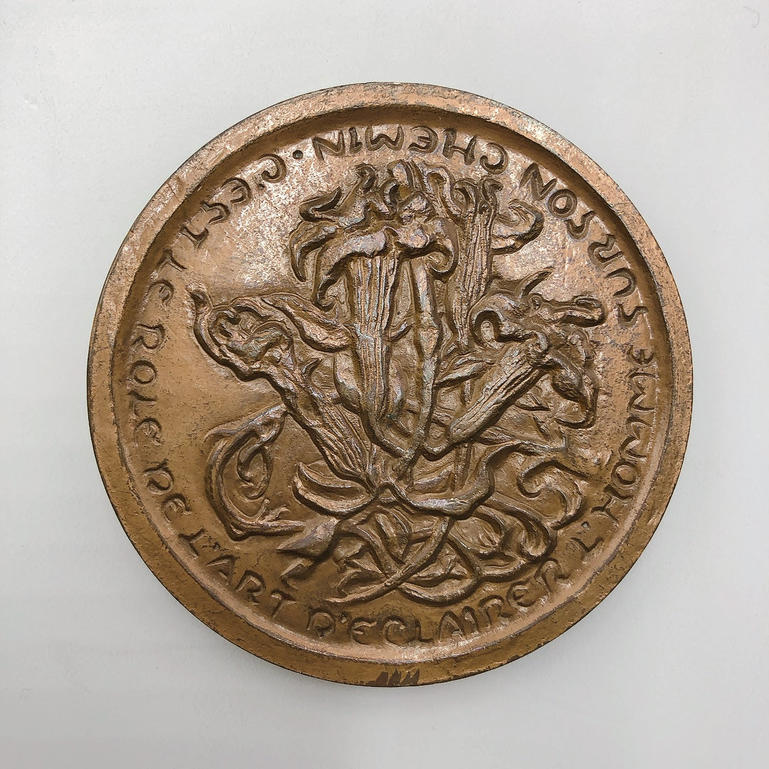 ミュシャ「チェコの記念メダル」 - ギャラリーK