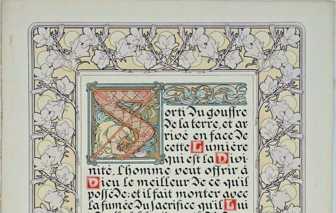 ミュシャ「主の祈り Le Pater」解説文 (S) - ギャラリーK