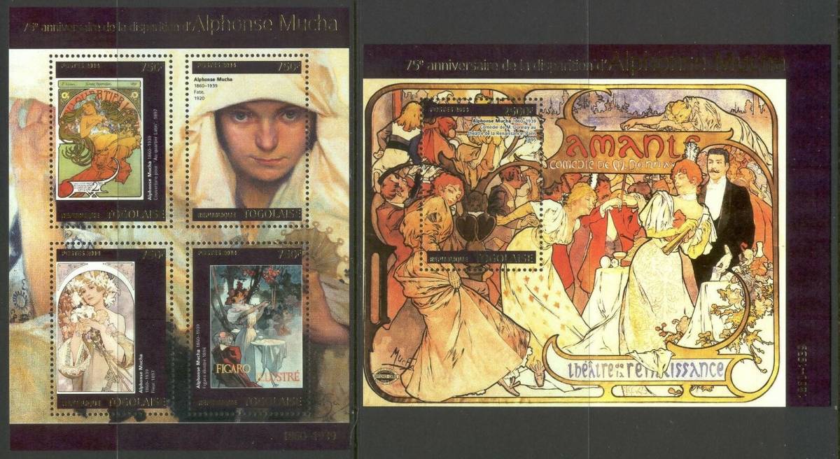 アルフォンス・ミュシャ 切手 5枚 (トーゴ発行)