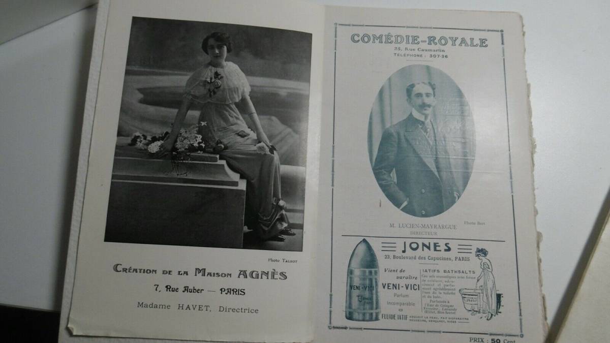 アルフォンス・ミュシャ ウビガン香水の広告「ローズ フランス」劇場プログラム - ギャラリーK