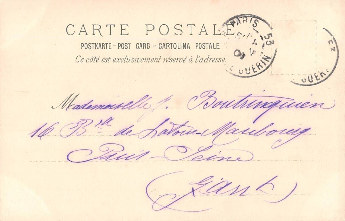 ミュシャ オリジナルリトグラフ絵はがき「6月」 - ギャラリーK