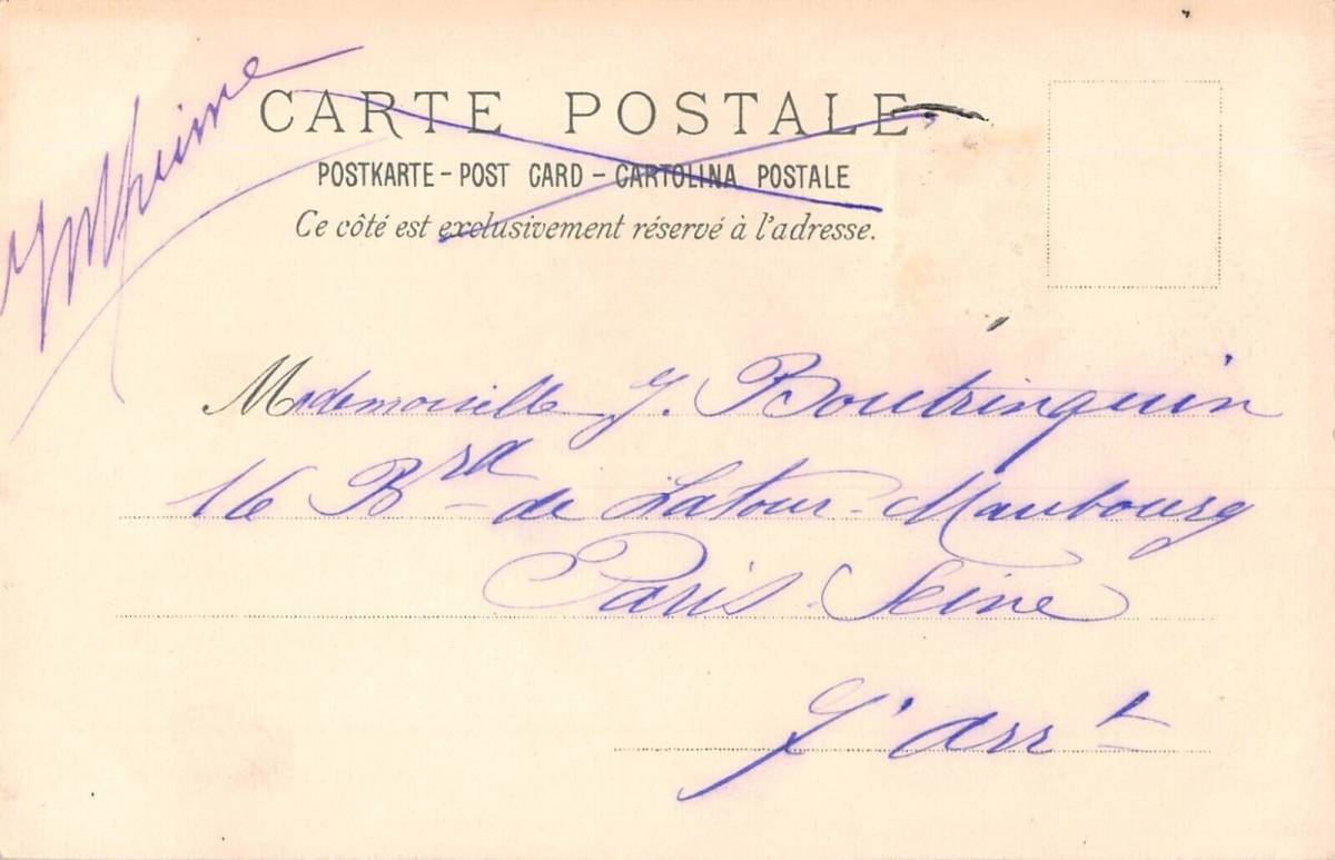 ミュシャ オリジナルリトグラフ絵はがき「7月」 - ギャラリーK