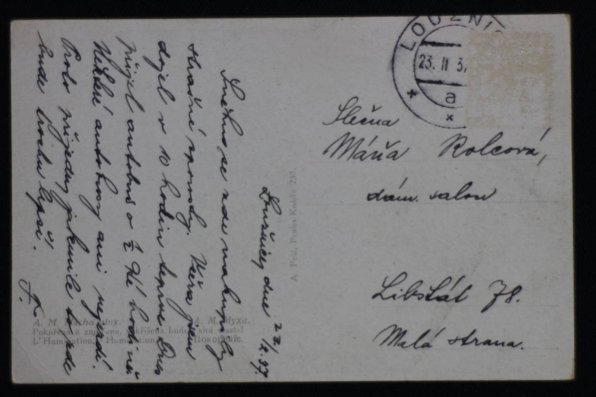 ミュシャ「プラハ市民会館市長ホール」オリジナル絵はがき - ギャラリーK