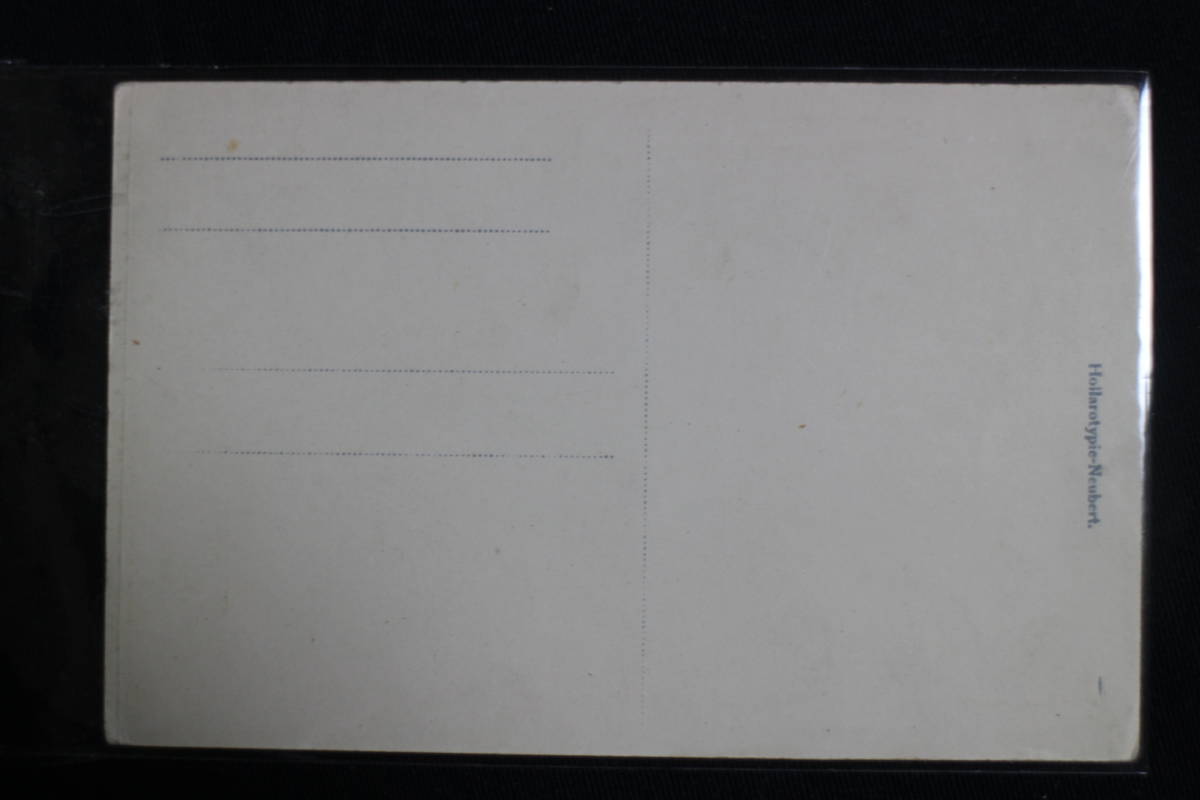 アルフォンス・ミュシャ「ロシアを救済せよ」オリジナルリトグラフ絵はがき - ギャラリーK