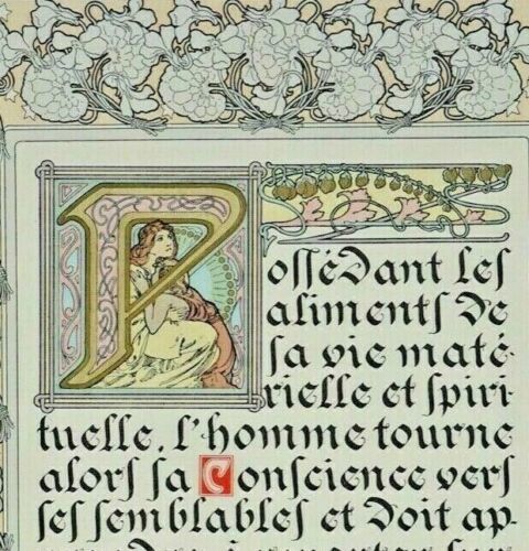 ミュシャ「主の祈り Le Pater」解説文 (P) - ギャラリーK