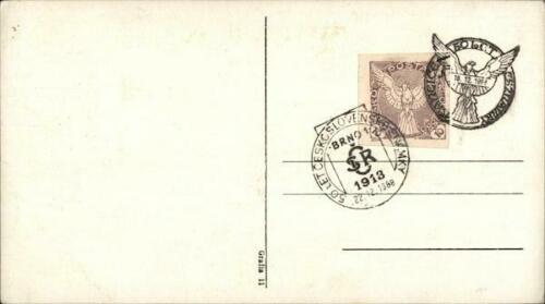 アルフォンス・ミュシャ「イヴァンチッチェの想い出」絵はがき - ギャラリーK