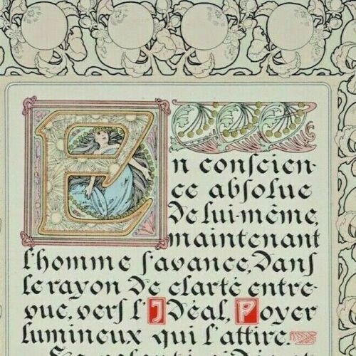 ミュシャ「主の祈り Le Pater」解説文 (E) - ギャラリーK