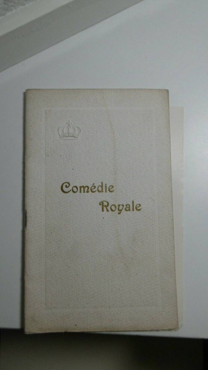 アルフォンス・ミュシャ ウビガン香水の広告「ローズ フランス」劇場プログラム - ギャラリーK