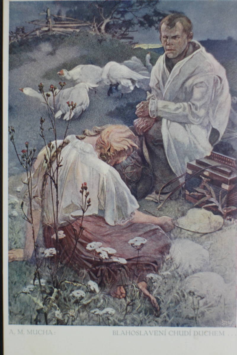 ミュシャ「幸いなるかな心の貧しき者」オリジナル絵はがき - ギャラリーK