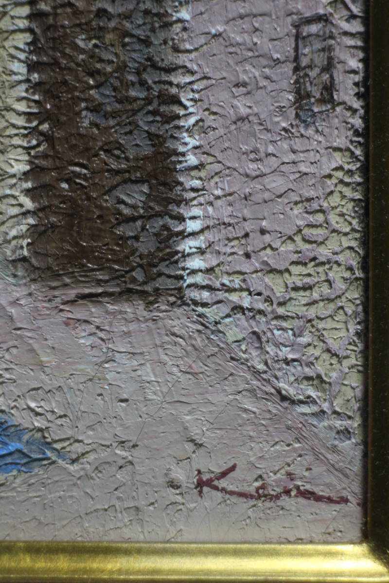 ジャン・ケイムの名品 油彩「街角」| サイン