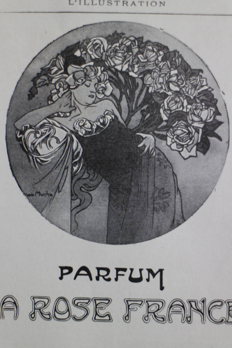 アルフォンス・ミュシャ ウビガン香水の広告「ローズ フランス」オリジナル - ギャラリーK