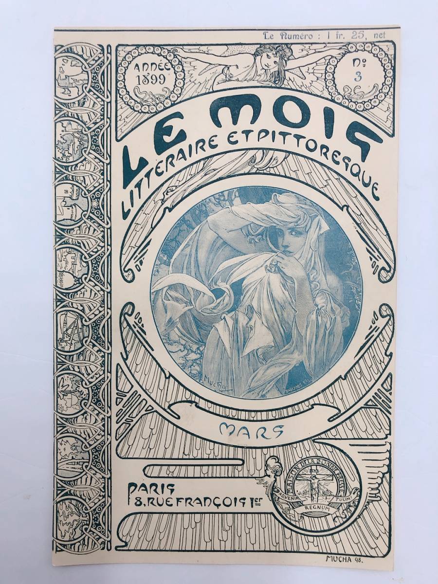 爆買い★　アルフォンス・ミュシャ　表紙絵「ル・モア」1899年3月号 石版画、リトグラフ