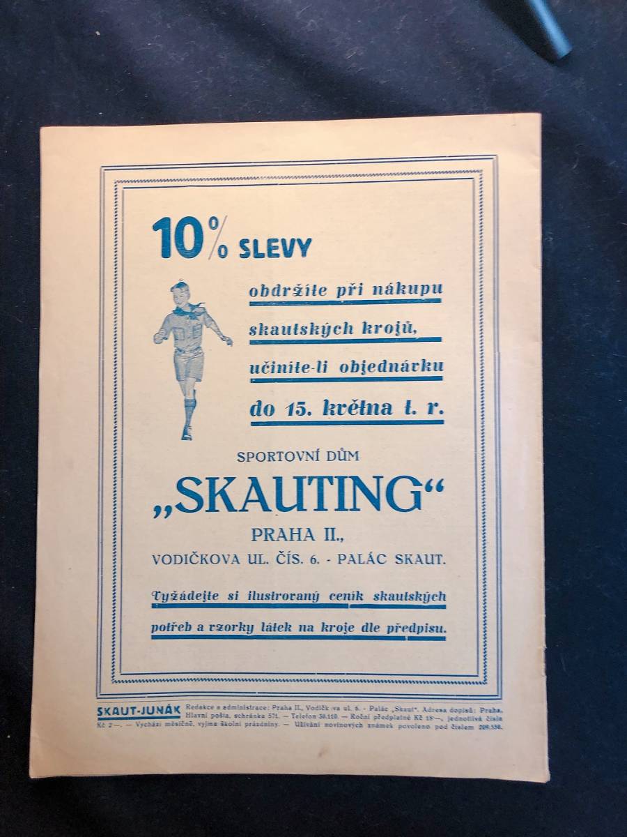 アルフォンス・ミュシャ「スカウト・ジャーナル」誌 - ギャラリーK