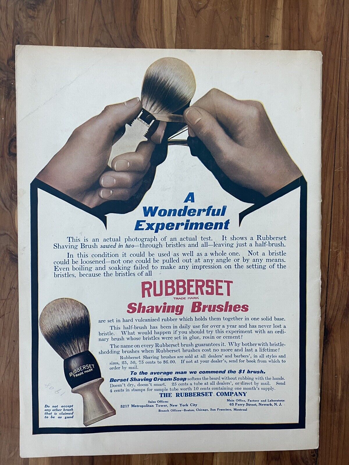 ミュシャ「リテラリーダイジェスト誌」 - ギャラリーK