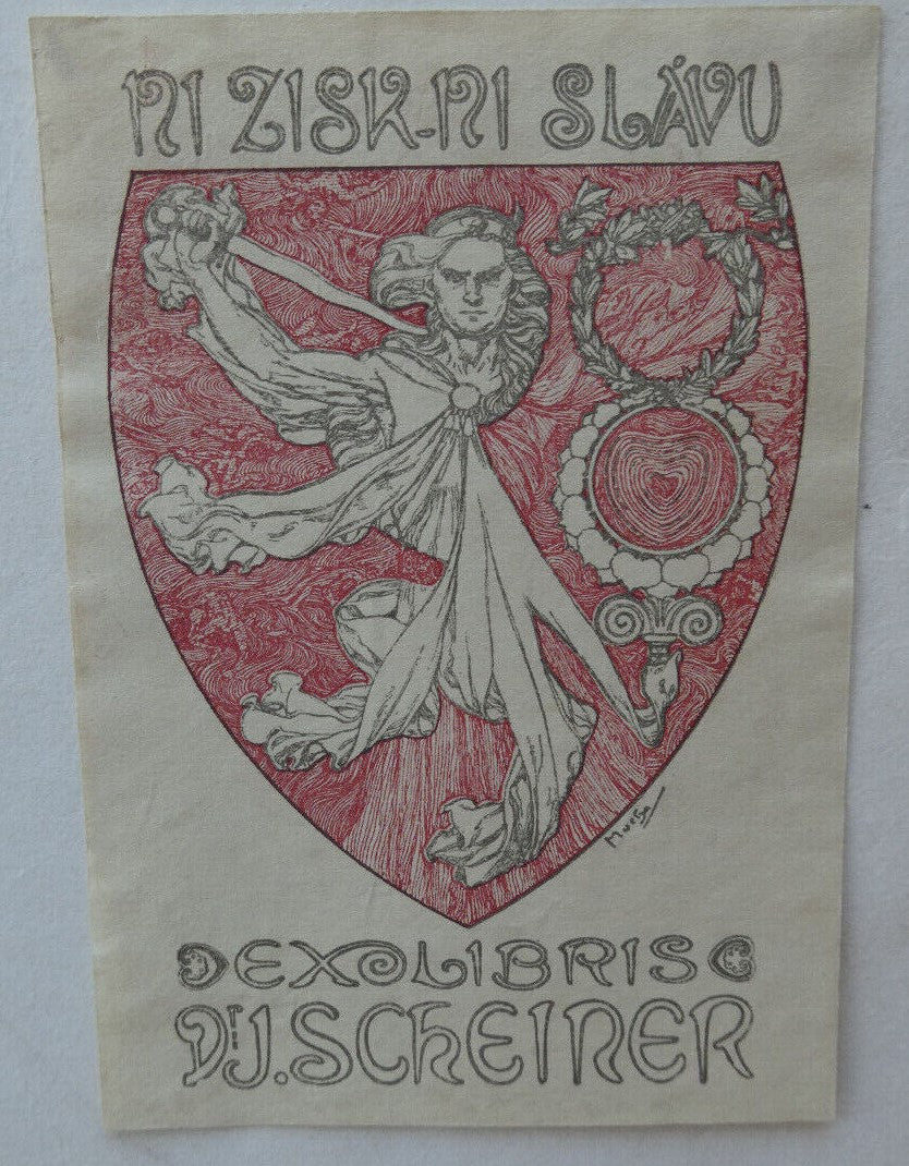 アルフォンス・ミュシャ 「J.シャイナー博士の蔵書票」 - ギャラリーK