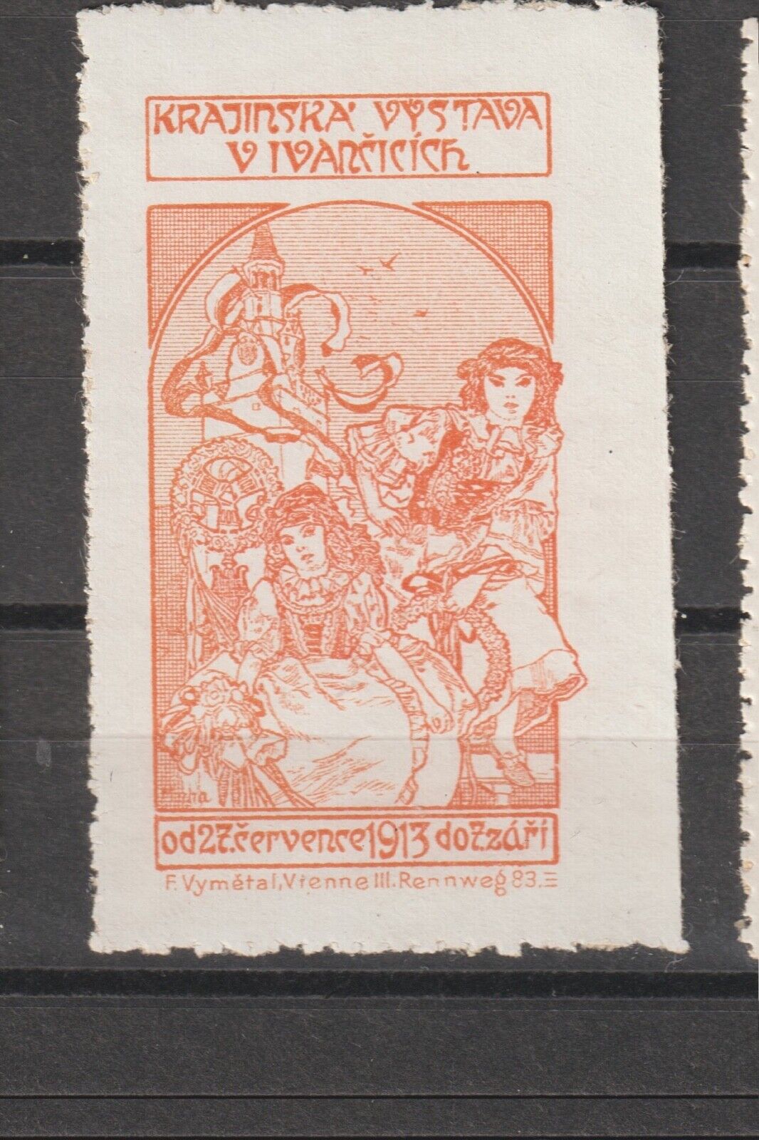 アルフォンス・ミュシャ「イヴァンチッチェの地方祭」付加価値券 6枚セット - ギャラリーK