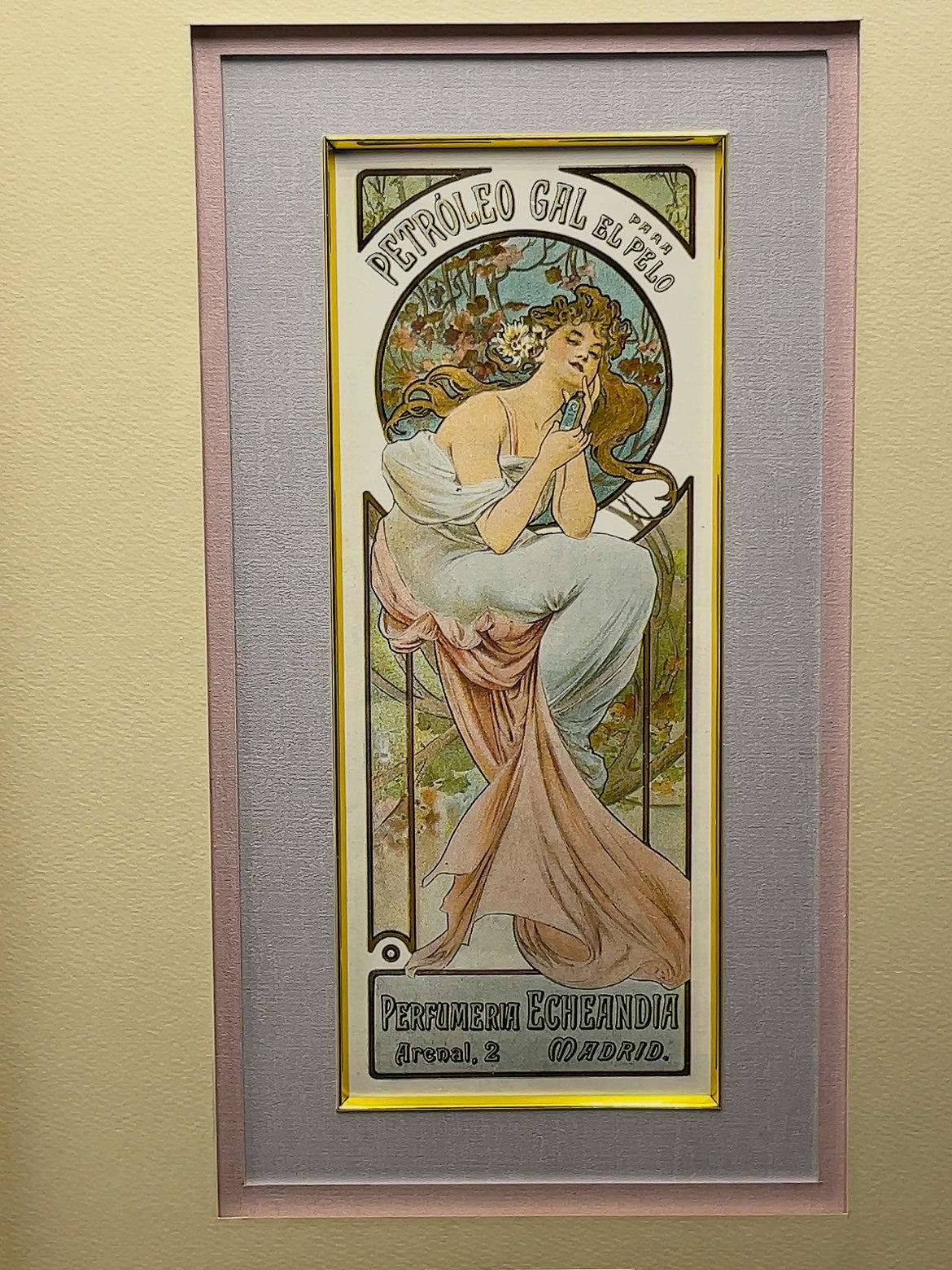 アルフォンス・ミュシャ「香水店のための広告」　スペイン版　1900年頃 - ギャラリーK