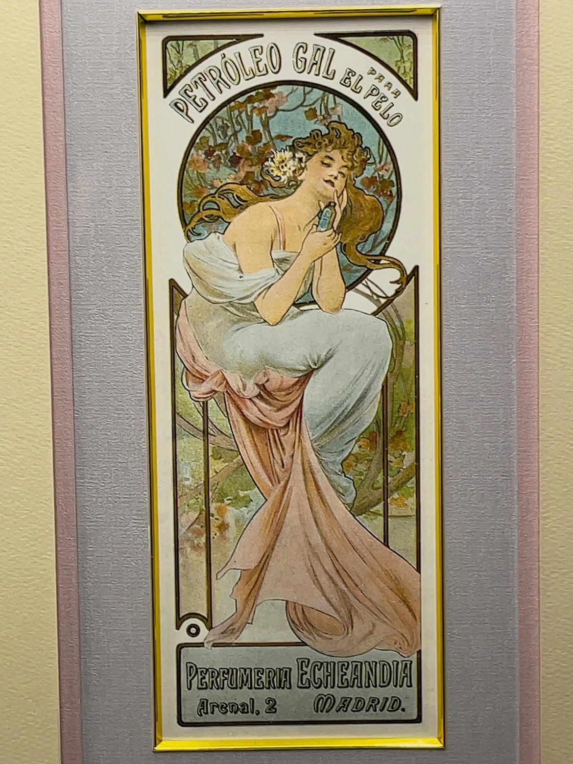 アルフォンス・ミュシャ「香水店のための広告」　スペイン版　1900年頃 - ギャラリーK