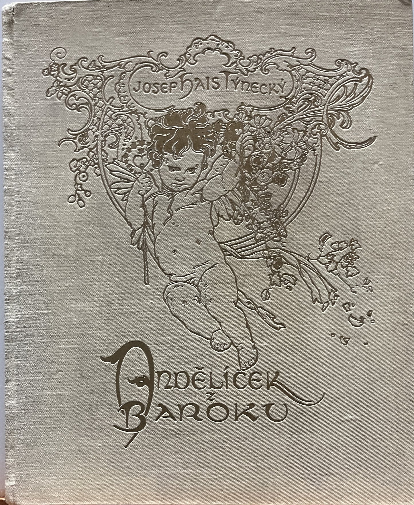 アルフォンス・ミュシャ 挿画本「バロックの小天使」