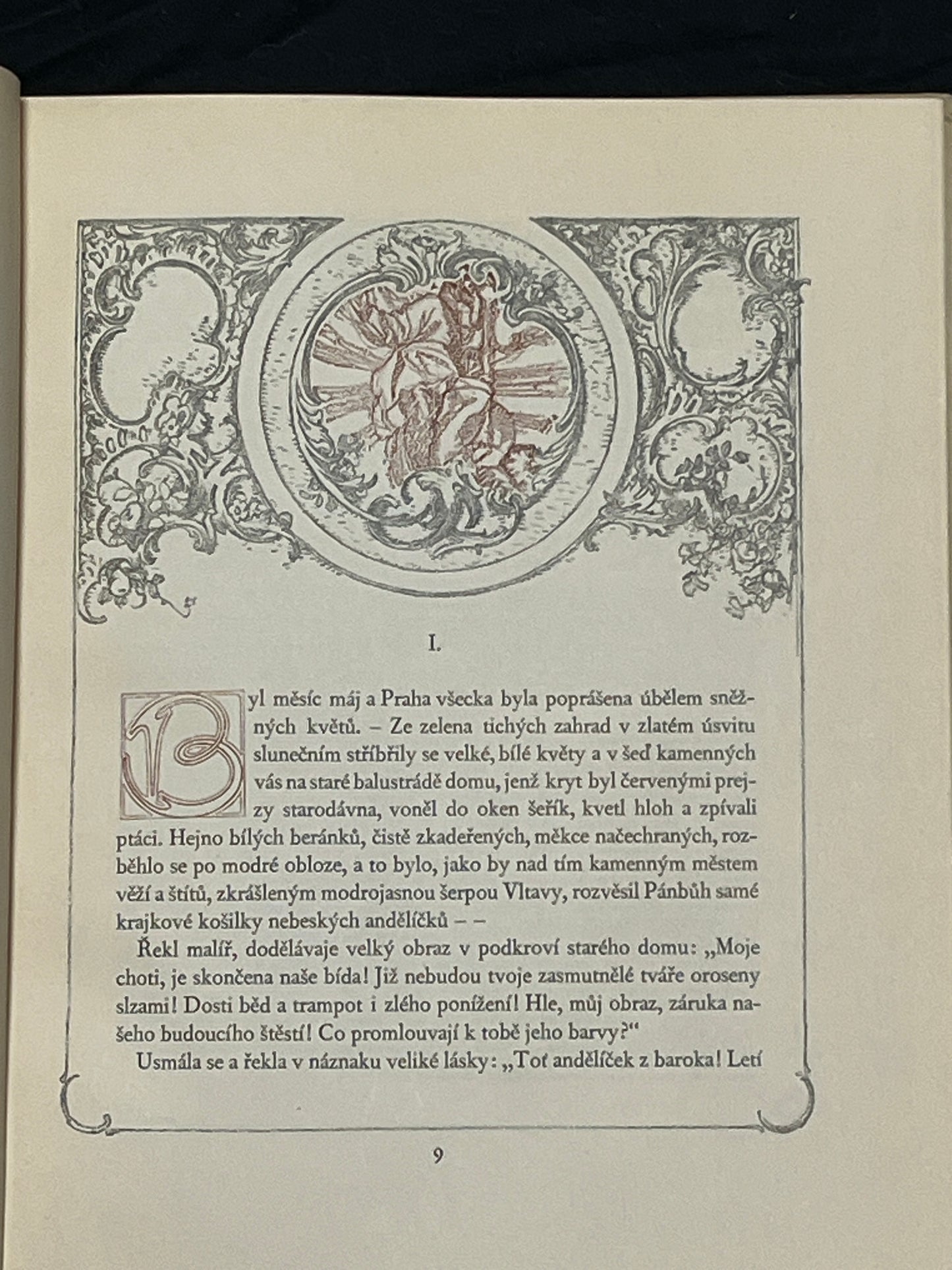 アルフォンス・ミュシャ 挿画本「バロックの小天使」