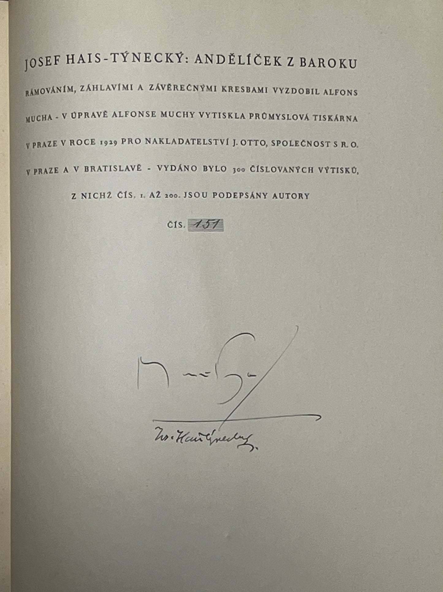 アルフォンス・ミュシャ 挿画本「バロックの小天使」