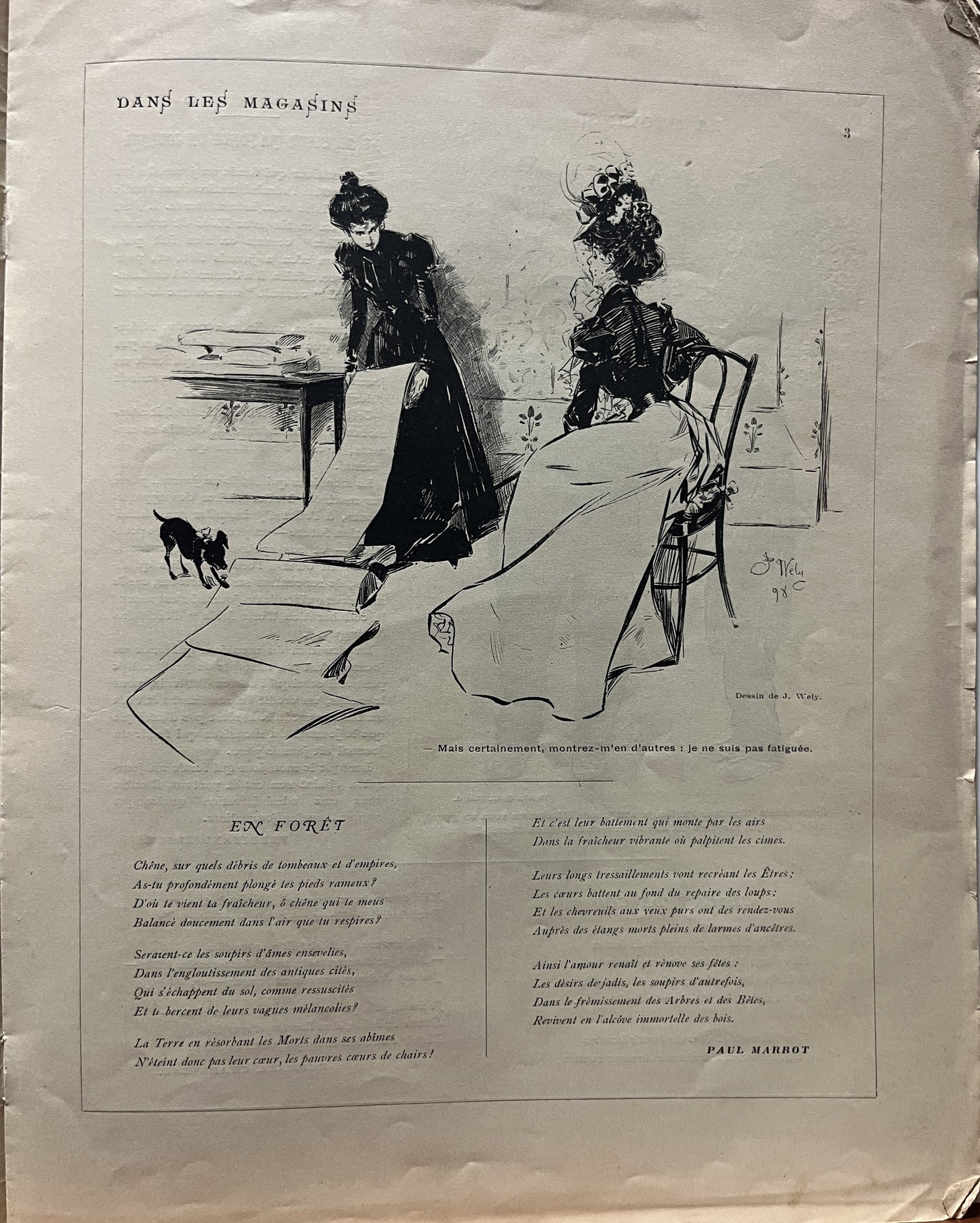 　 アルフォンス・ミュシャ「ココリコ創刊号」1898年